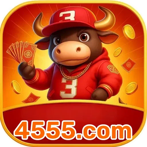 4555.com: O App que Revoluciona a Experiência dos Jogadores